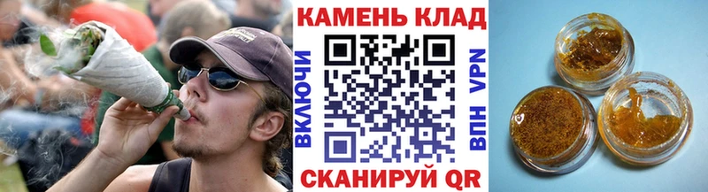 сайты даркнета состав  Называевск  ГАШ Premium 