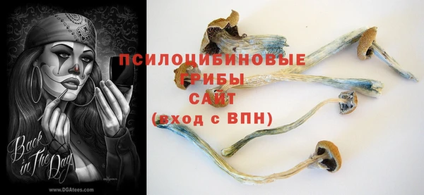 кокаин Балабаново
