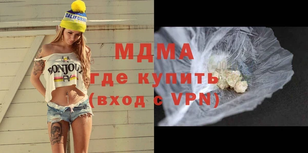 PSILOCYBIN Баксан