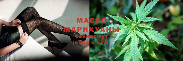 кокаин Балабаново