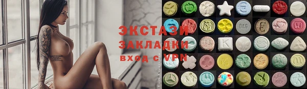 PSILOCYBIN Баксан
