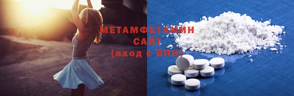 PSILOCYBIN Баксан