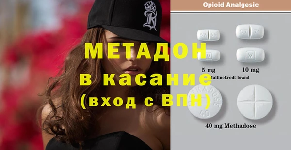 шишки Балахна