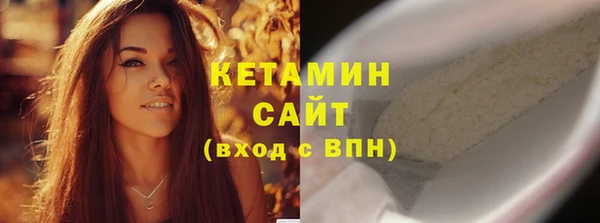 PSILOCYBIN Баксан