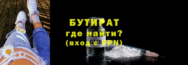 кокаин Балабаново