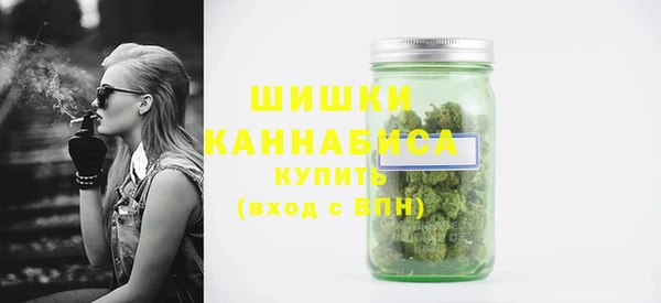 кокаин Балабаново