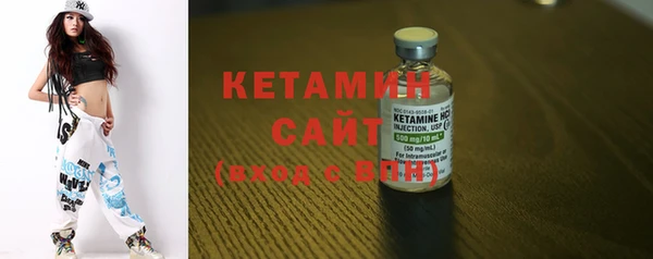 шишки Балахна