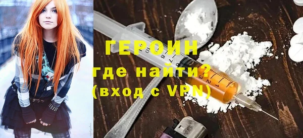 PSILOCYBIN Баксан