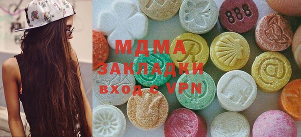 кокаин Балабаново