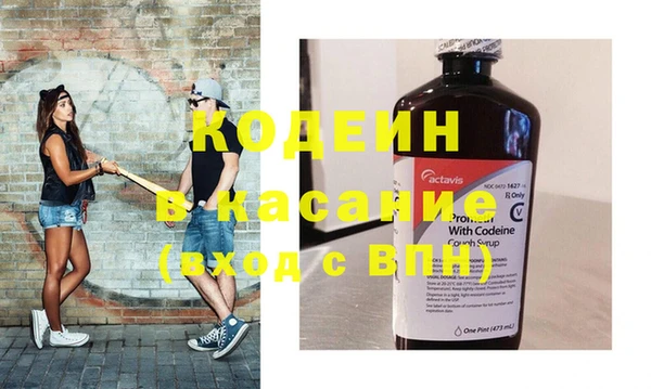 PSILOCYBIN Баксан
