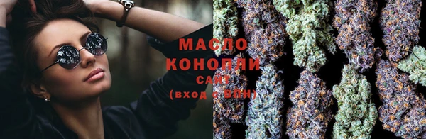 PSILOCYBIN Баксан