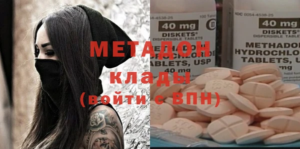 PSILOCYBIN Баксан