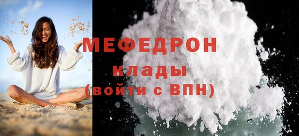 PSILOCYBIN Баксан